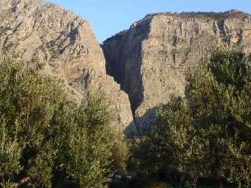 Φαράγγι ΧΑ Image